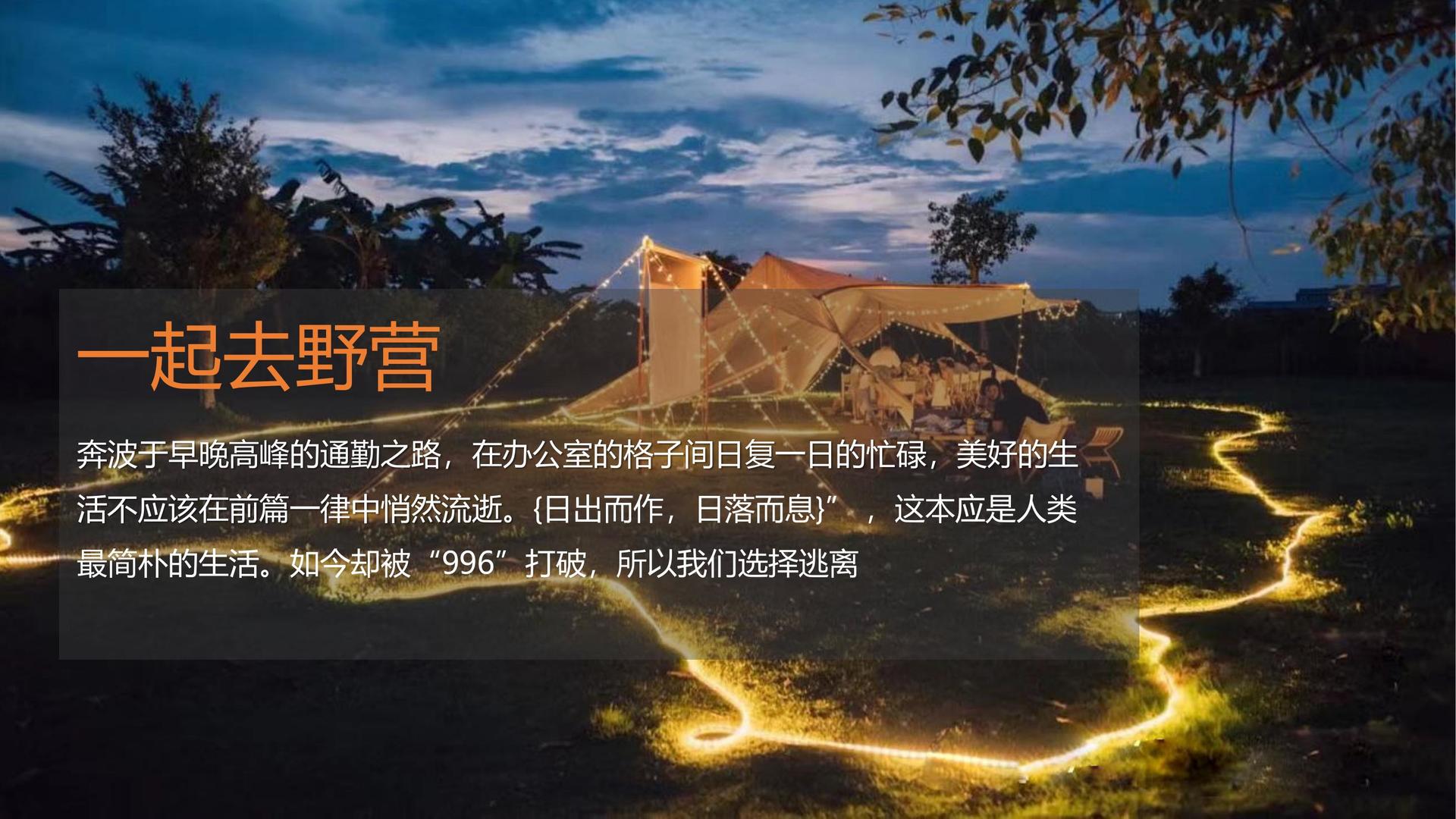 科睿影业获评“年度公共文化服务优秀伙伴”