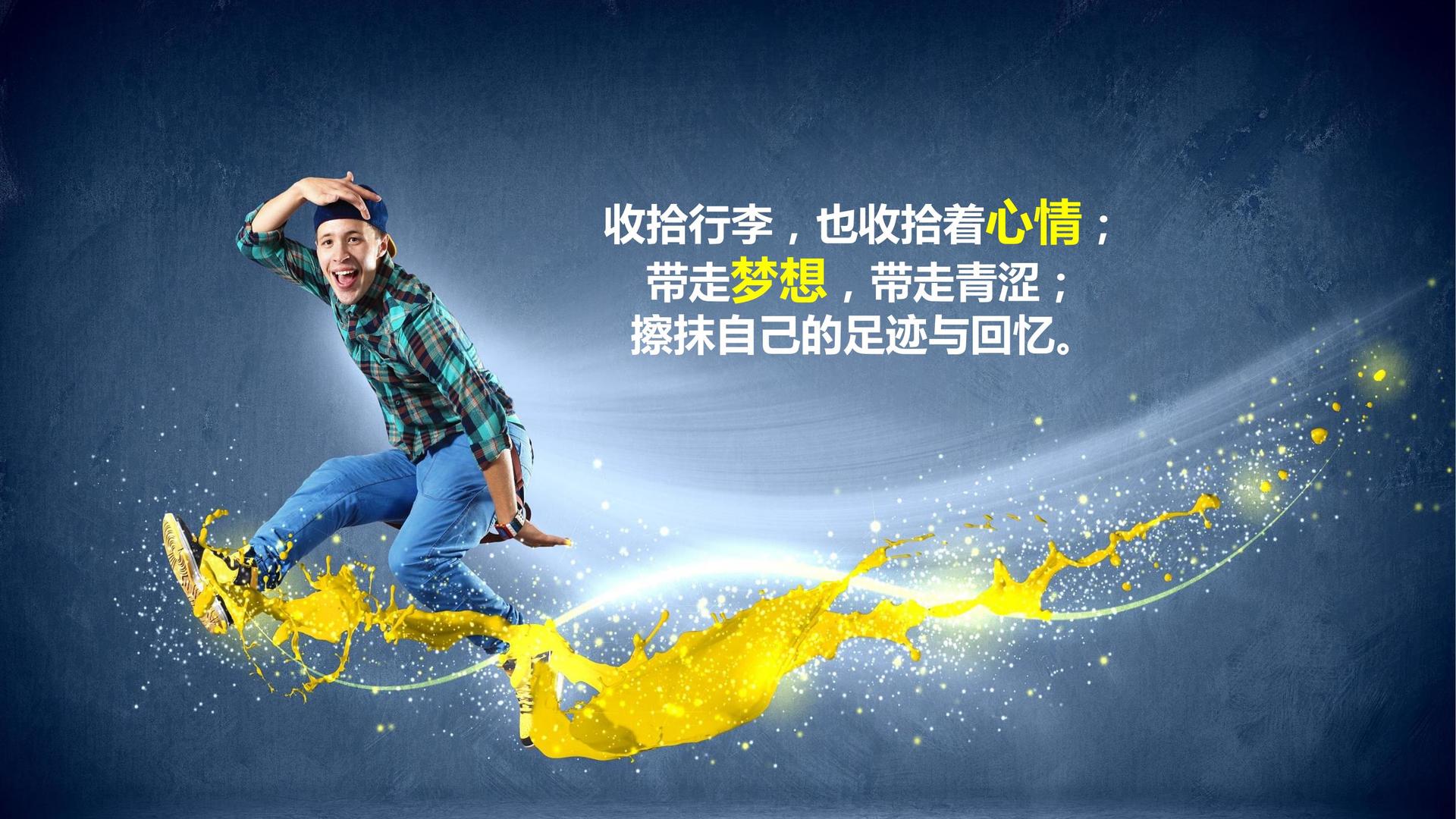 科睿影业联合中国传媒大学成立“文化创新研究中心”